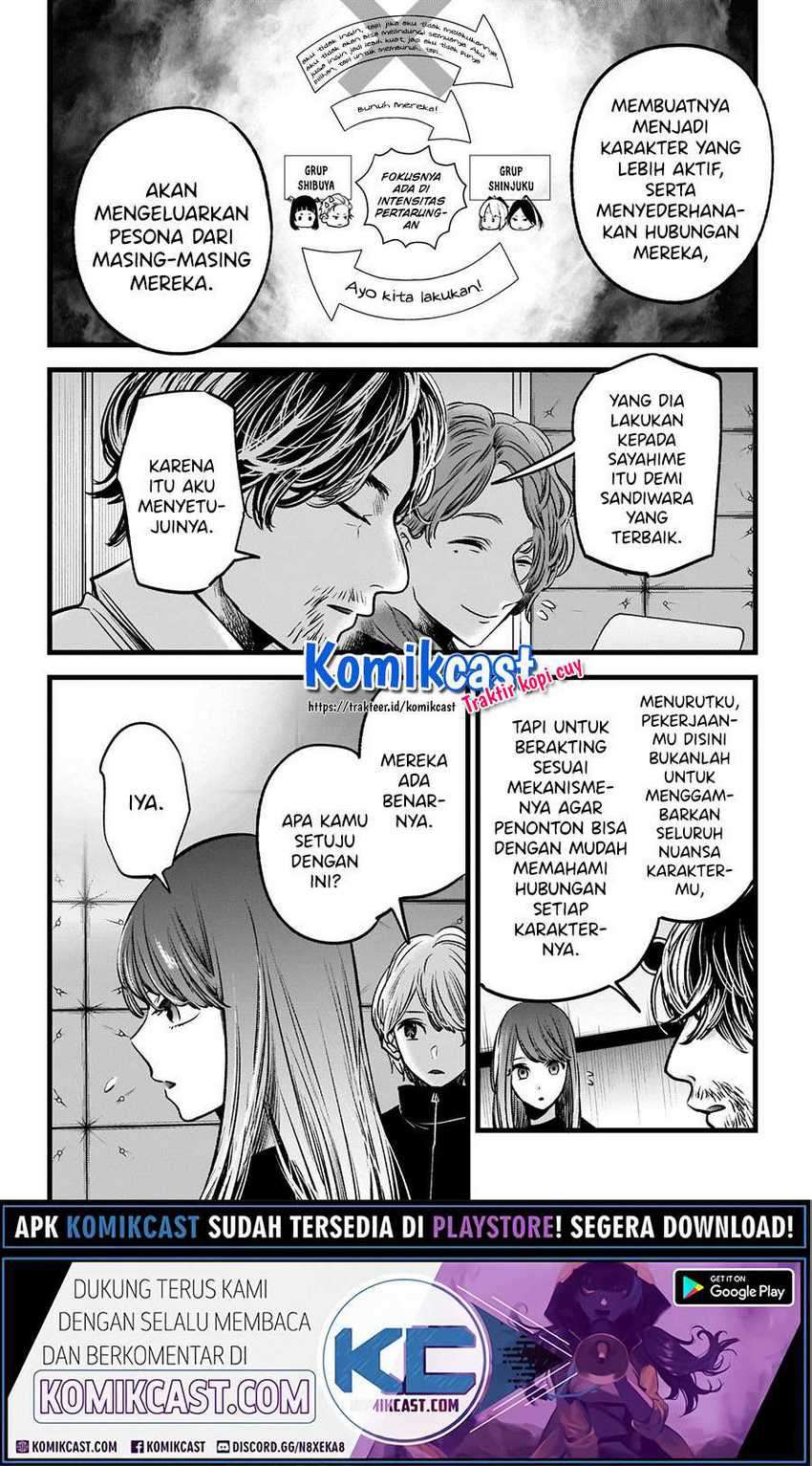 Chapter 44 - halaman 14