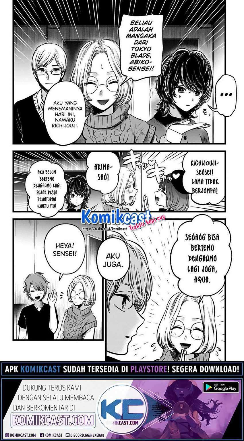 Chapter 44 - halaman 16
