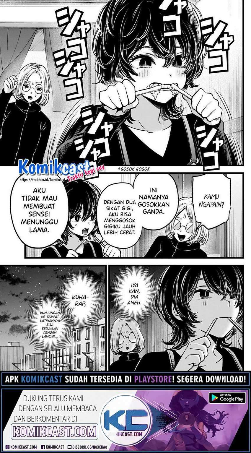 Chapter 44 - halaman 7