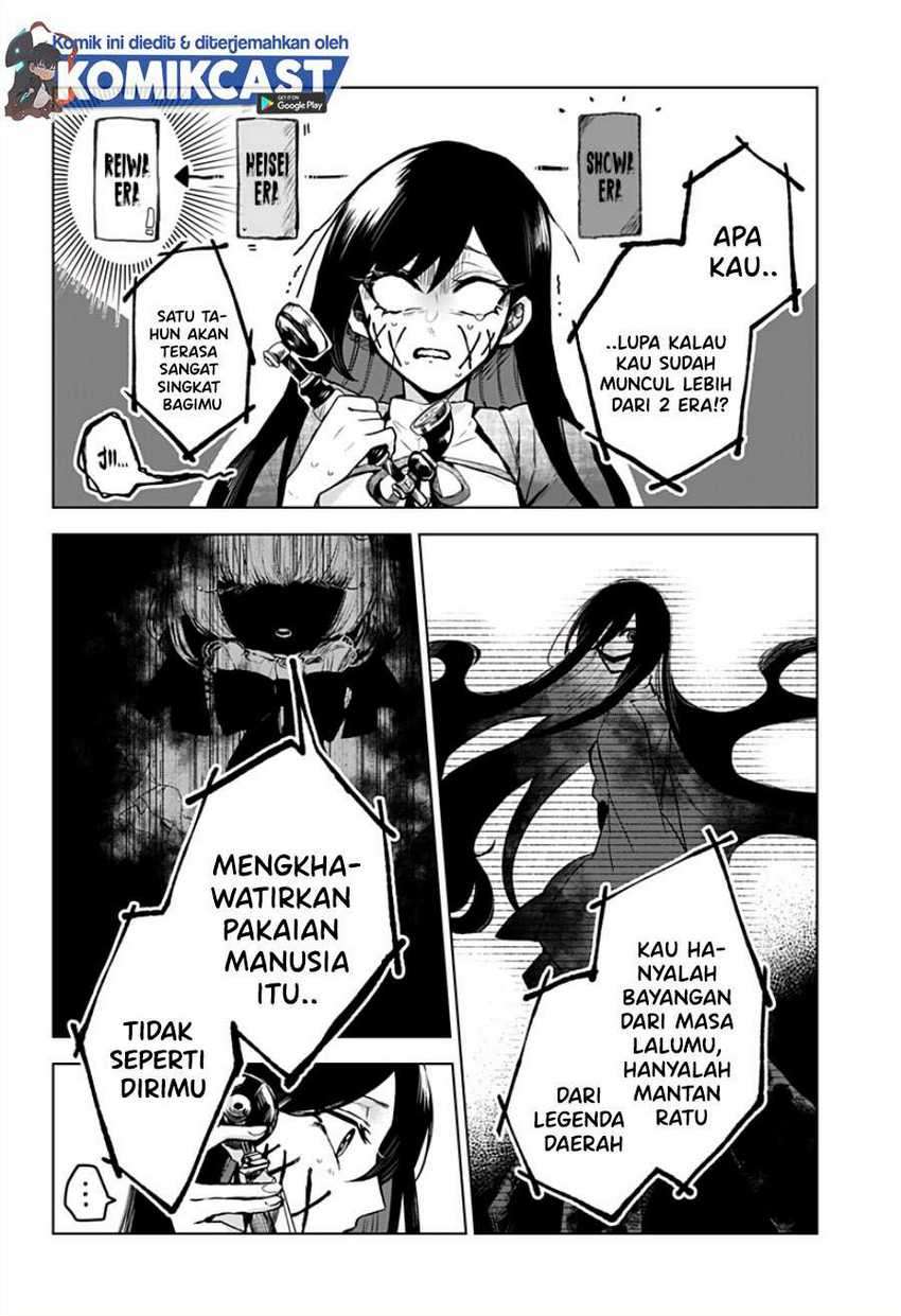 Chapter 13 - halaman 6