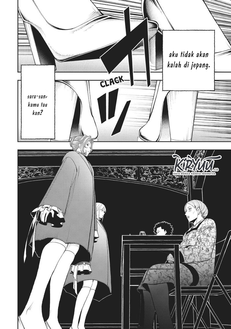 Chapter 120 - halaman 17