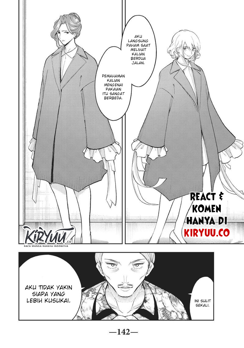 Chapter 120 - halaman 23