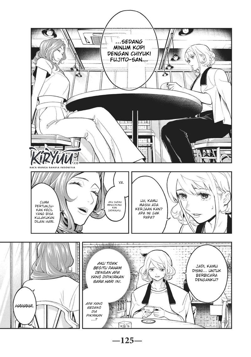 Chapter 120 - halaman 7