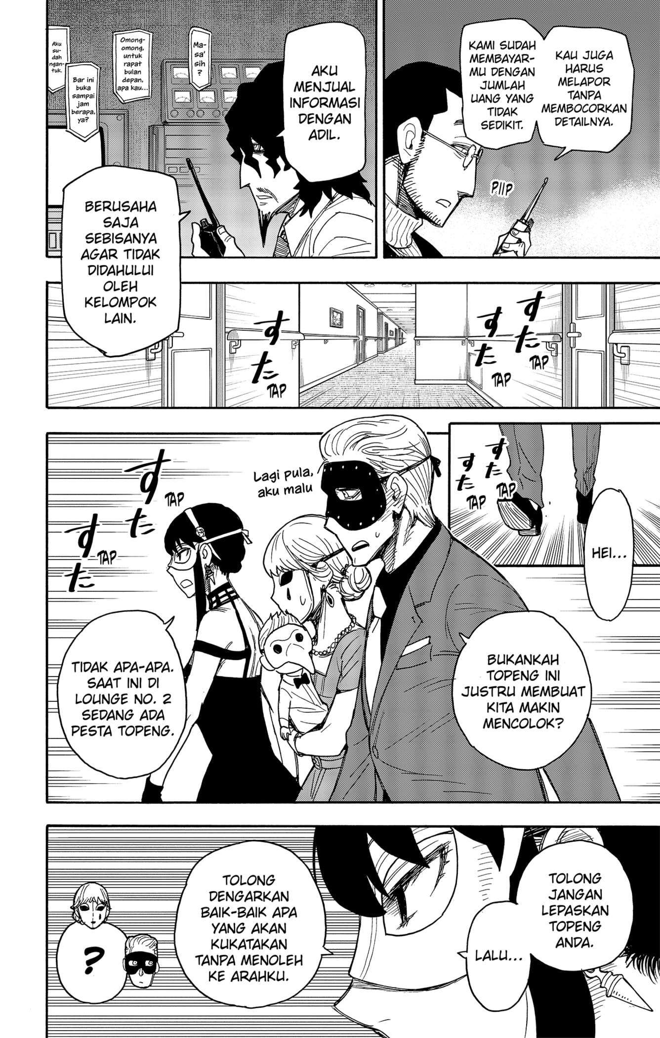 Chapter 47 - halaman 13