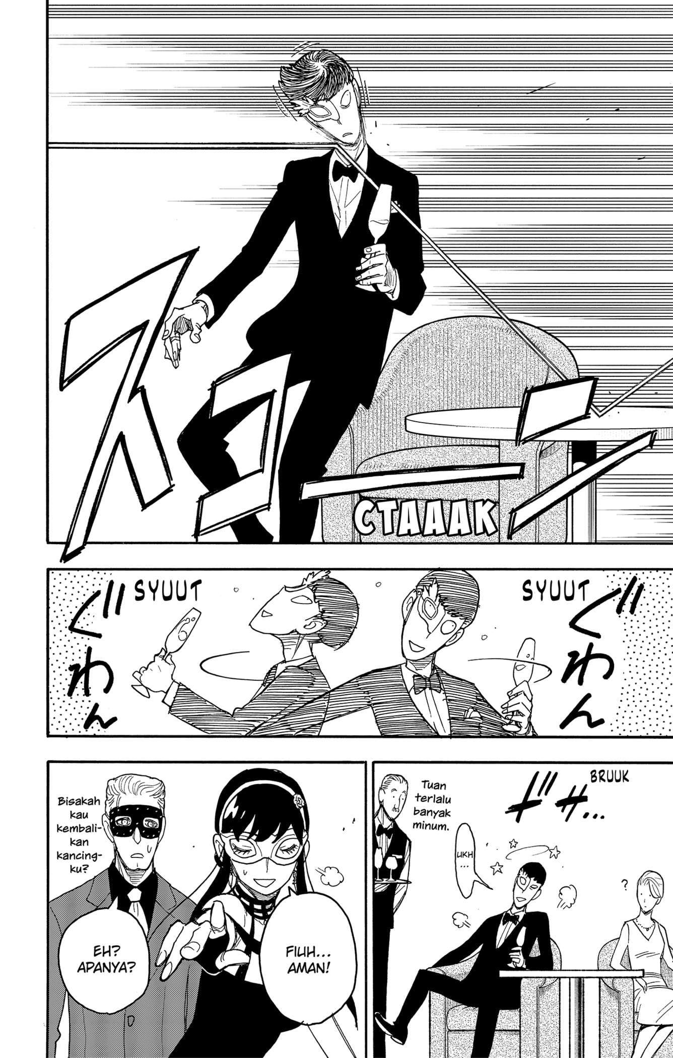 Chapter 47 - halaman 17