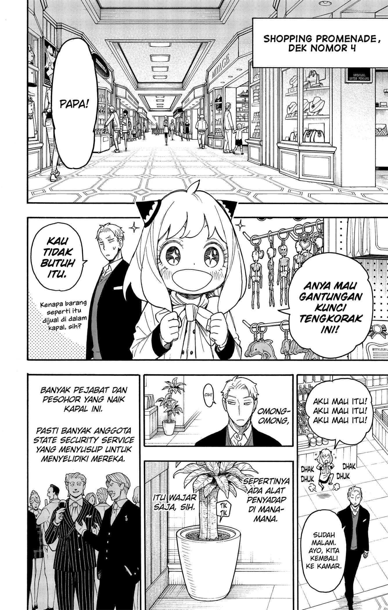 Chapter 47 - halaman 21
