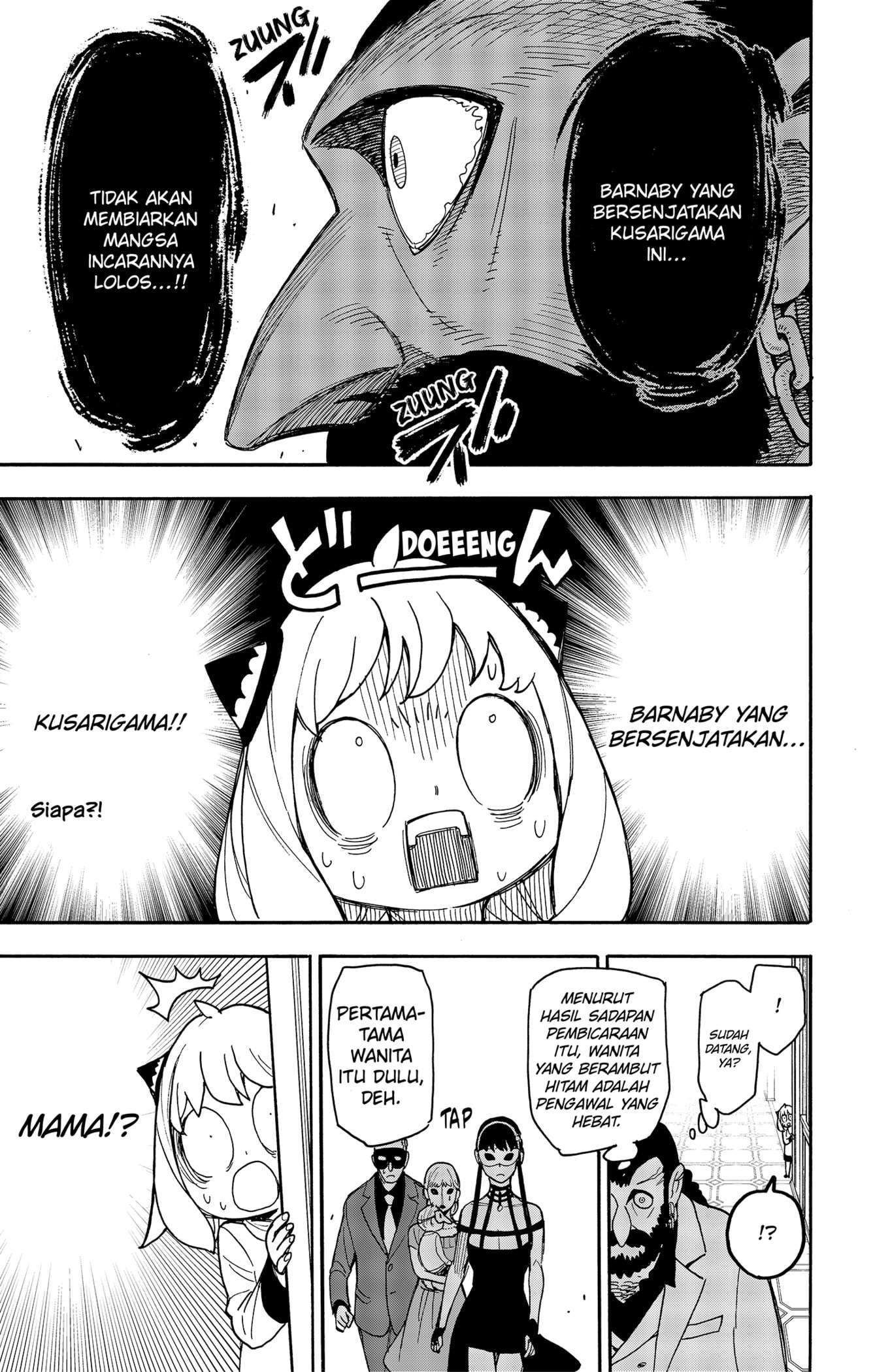 Chapter 47 - halaman 24