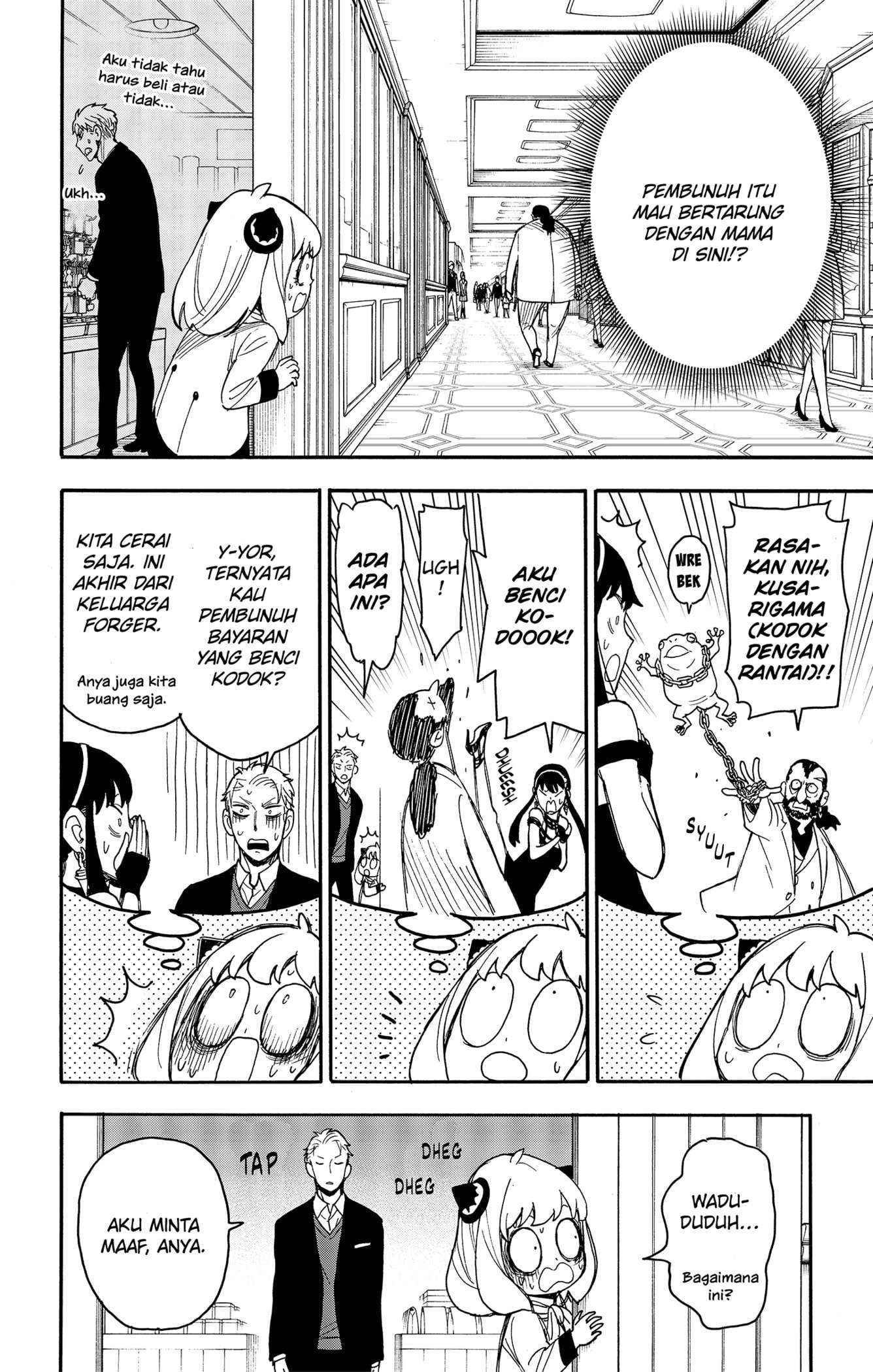 Chapter 47 - halaman 25