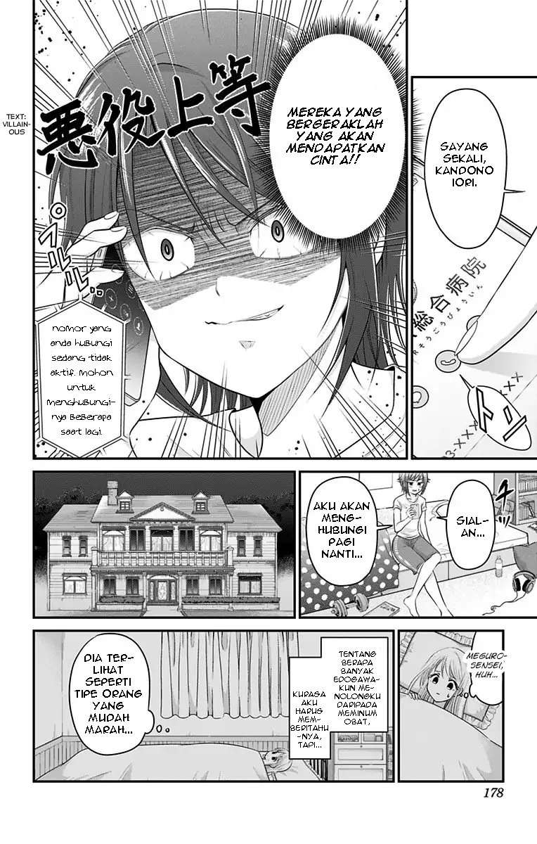 Chapter 6 - halaman 17
