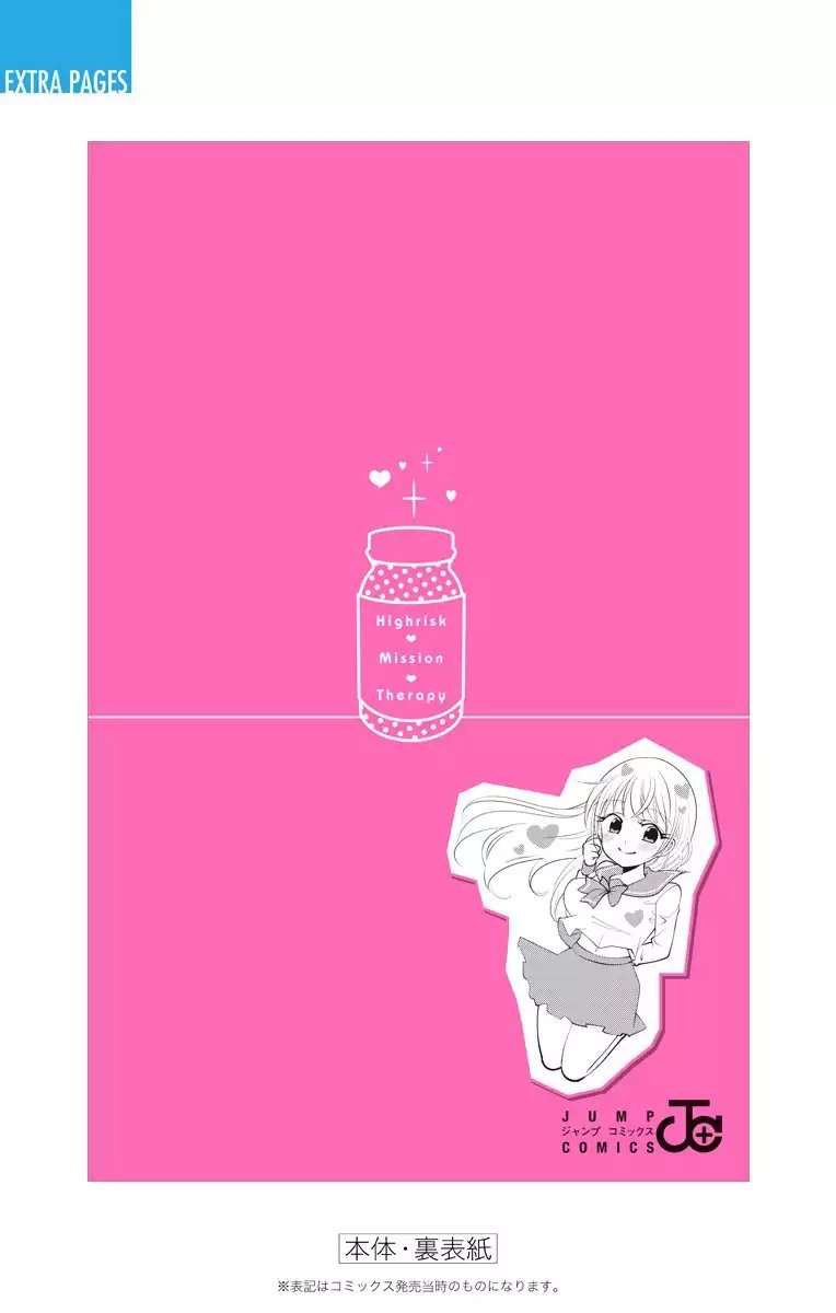 Chapter 6 - halaman 34