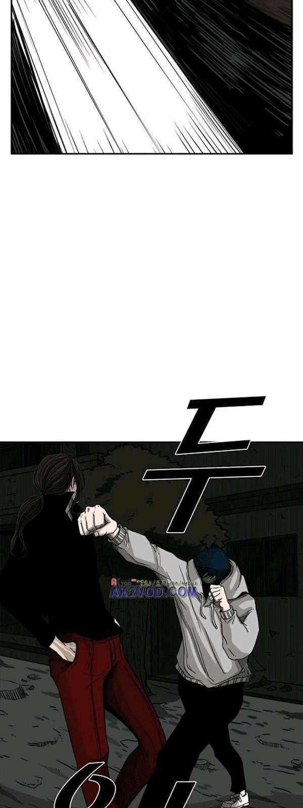 Chapter 71 - halaman 43