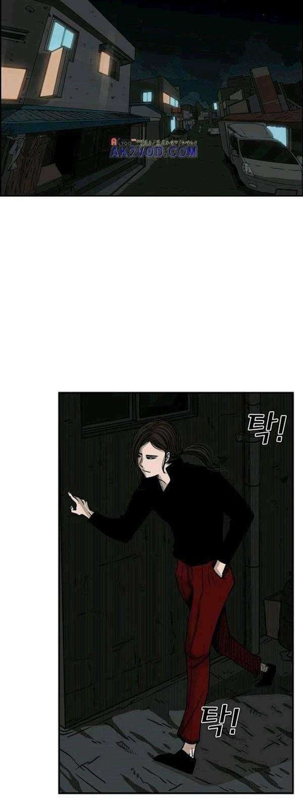Chapter 71 - halaman 52