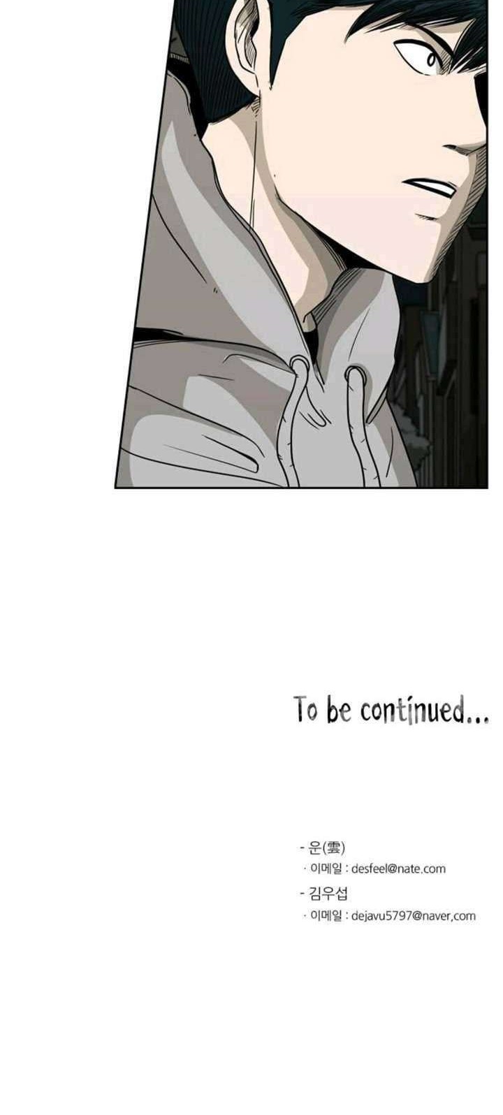 Chapter 70 - halaman 47