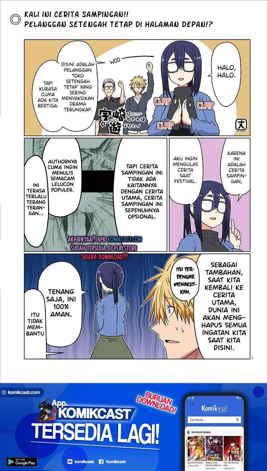 Chapter 41.5 - halaman 3