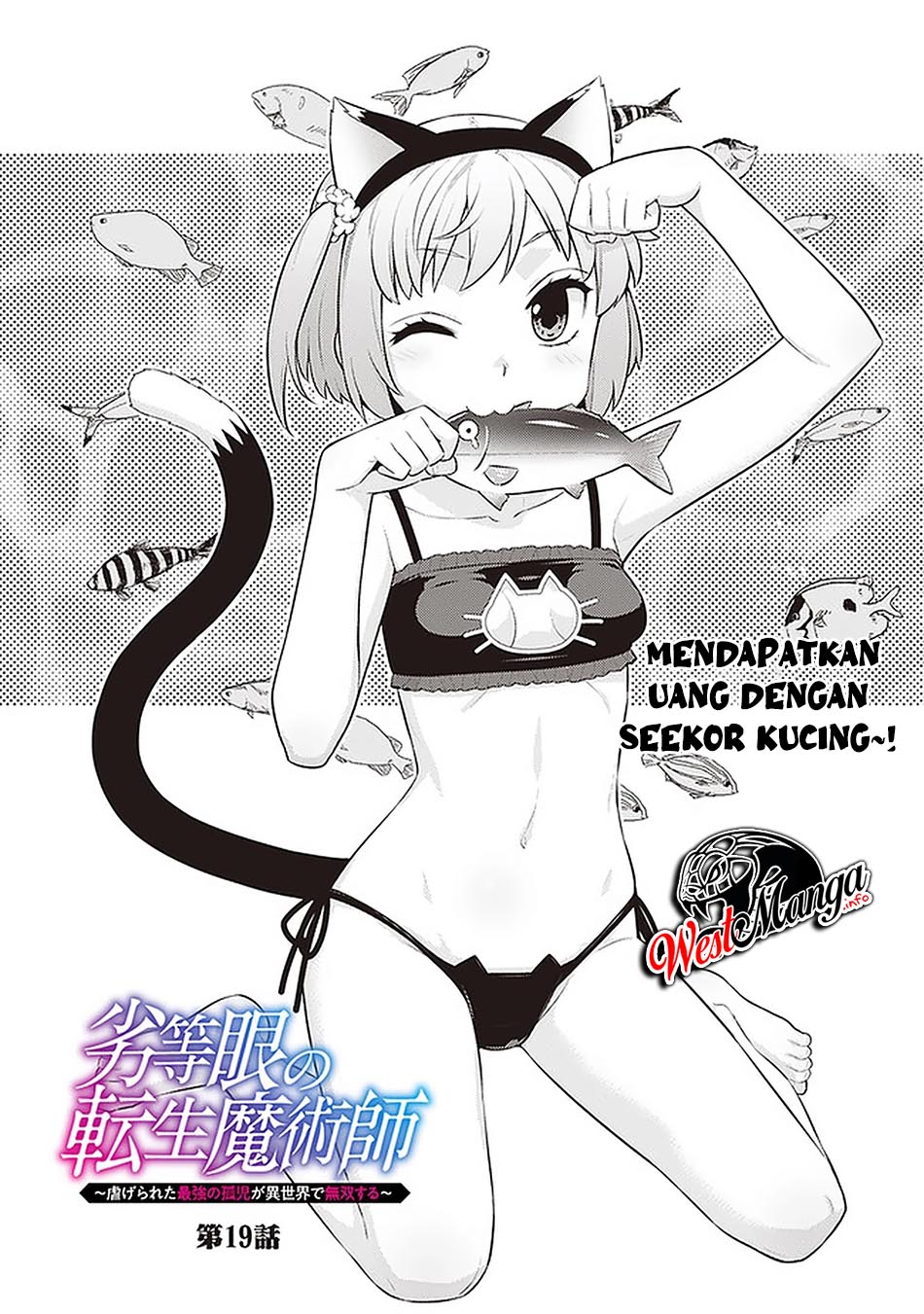 Chapter 19 - halaman 5