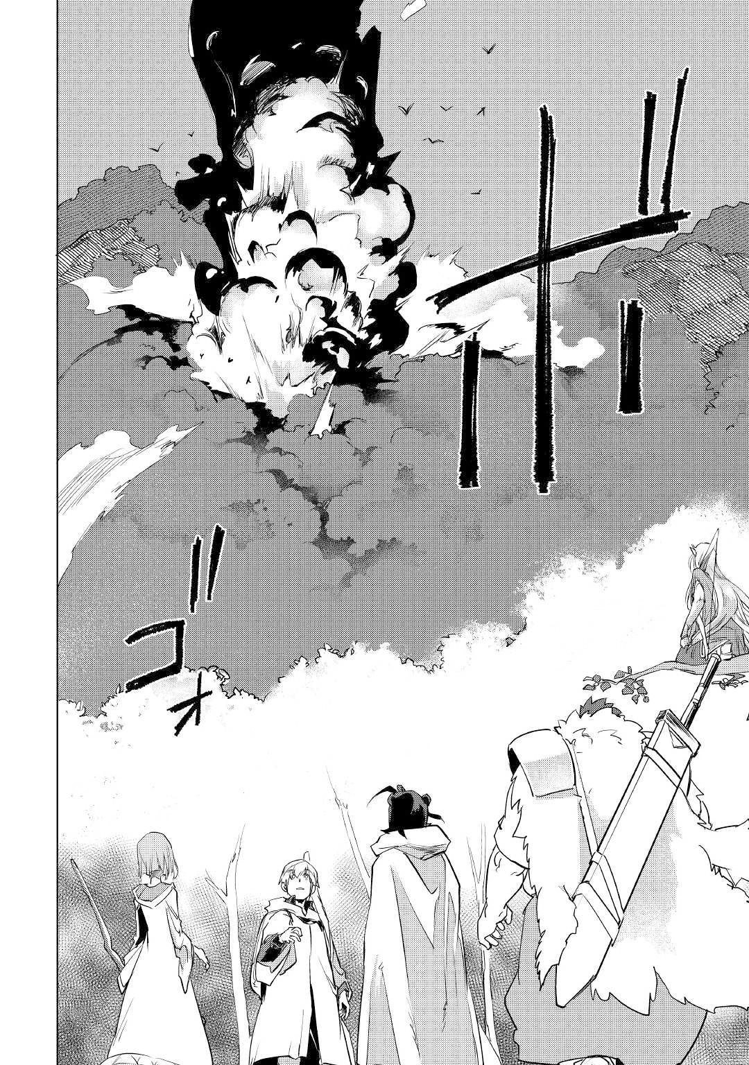 Chapter 10 - halaman 19