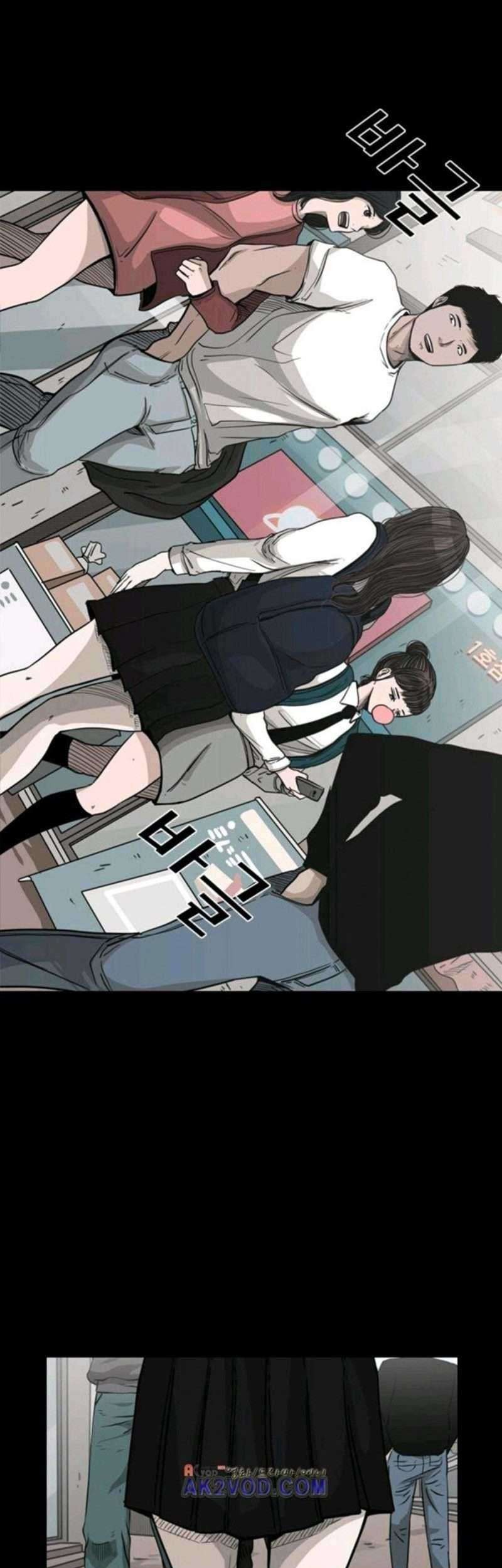 Chapter 74 - halaman 39