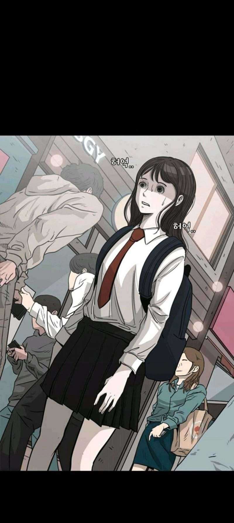 Chapter 74 - halaman 41