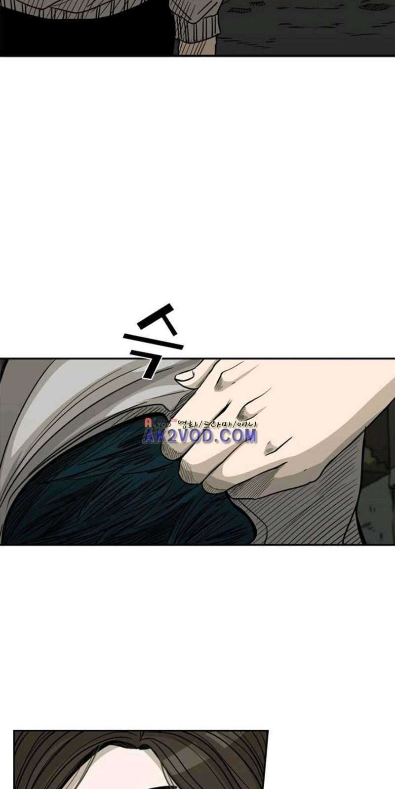 Chapter 73 - halaman 39