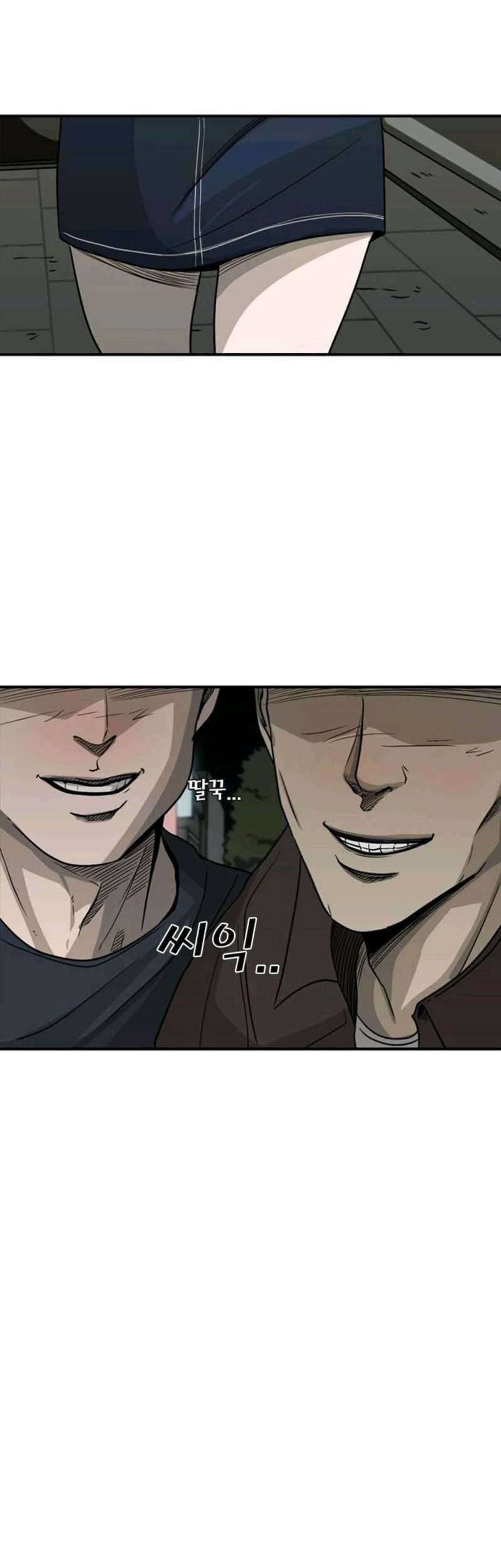 Chapter 72 - halaman 44
