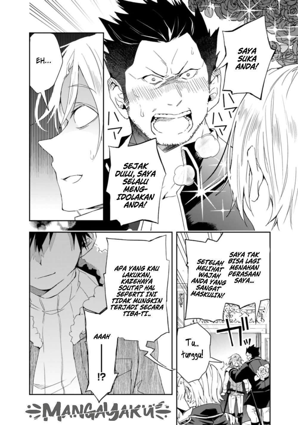 Chapter 55 - halaman 7