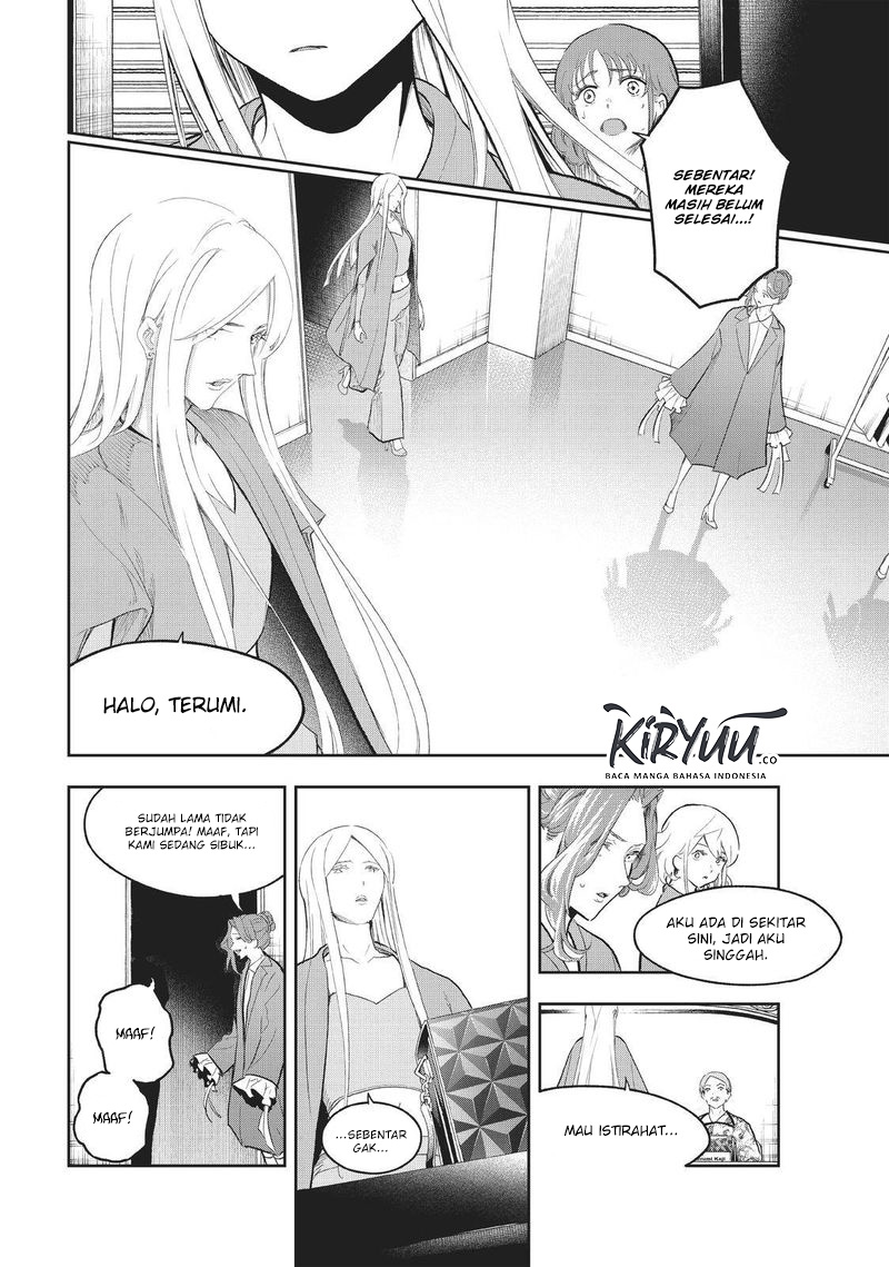 Chapter 121 - halaman 12