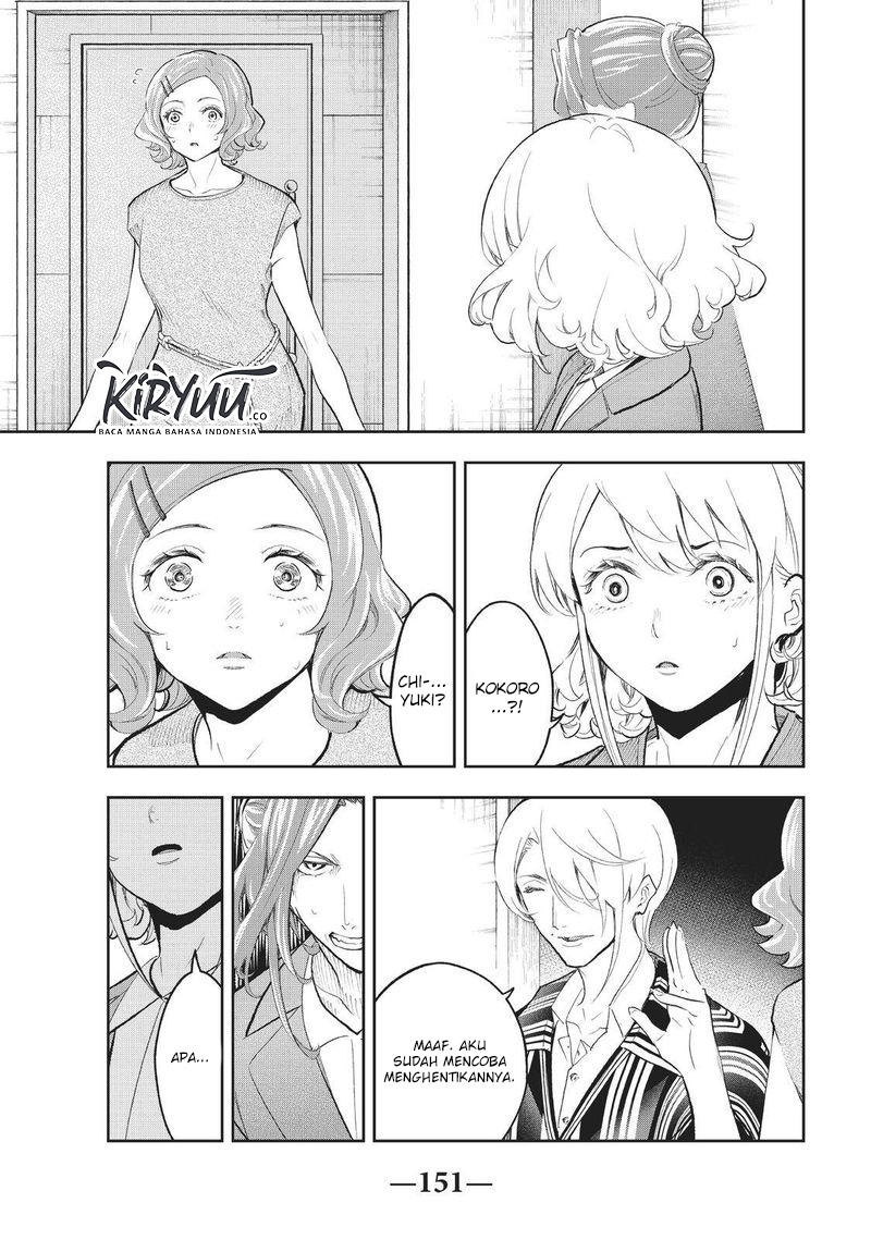 Chapter 121 - halaman 13