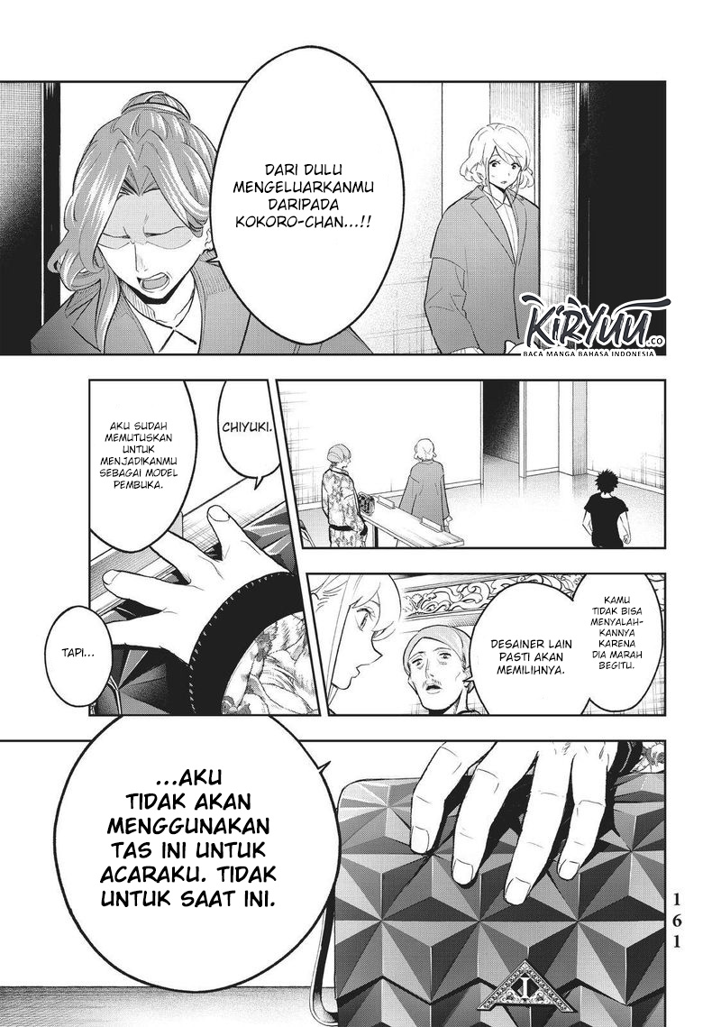 Chapter 121 - halaman 23