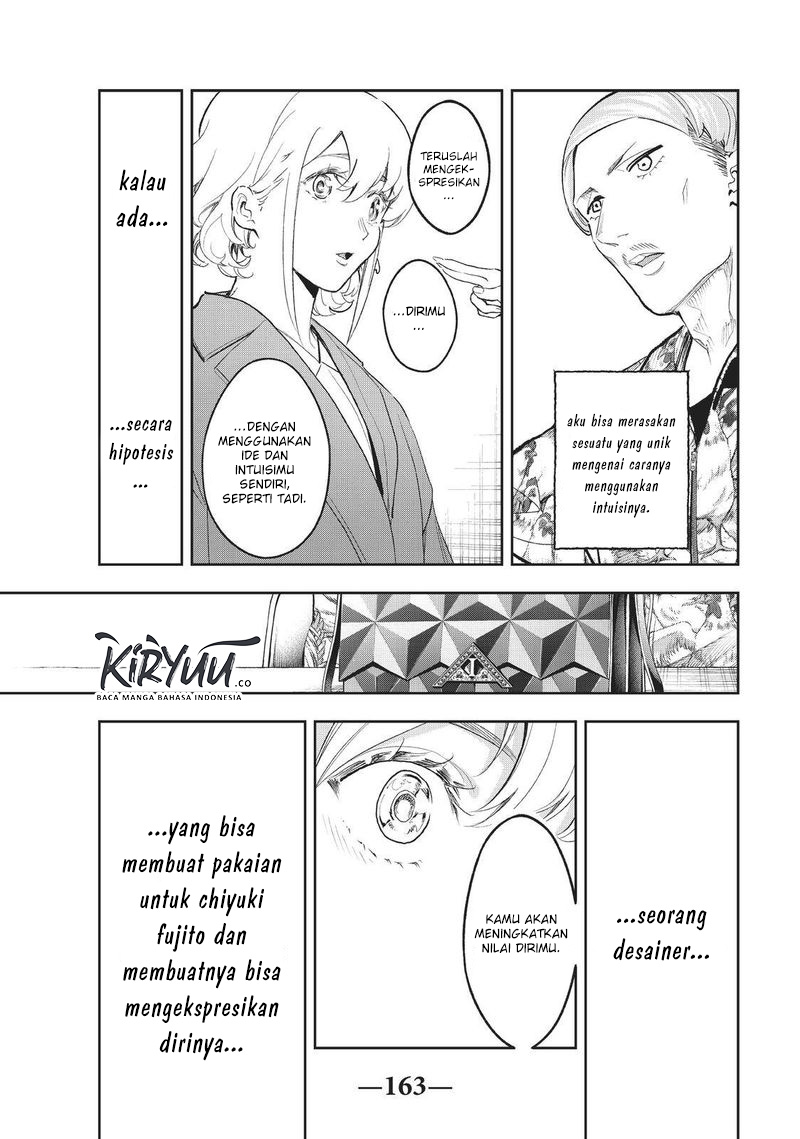 Chapter 121 - halaman 25