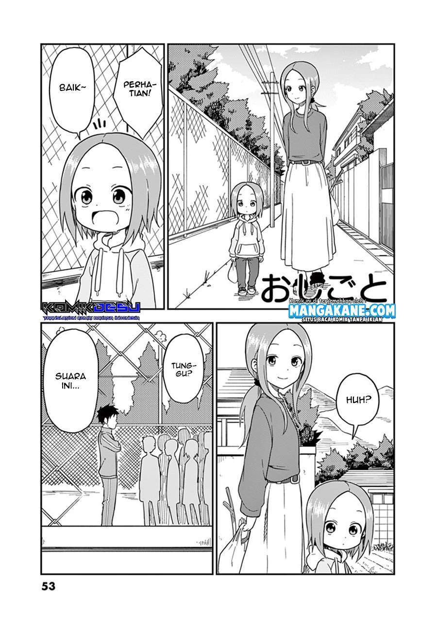 Chapter 85 - halaman 4