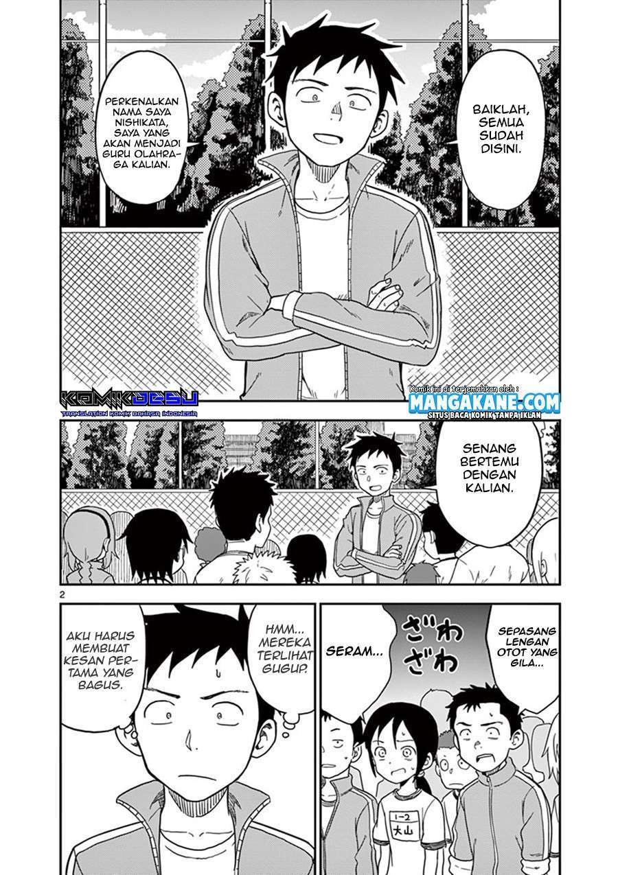 Chapter 85 - halaman 5