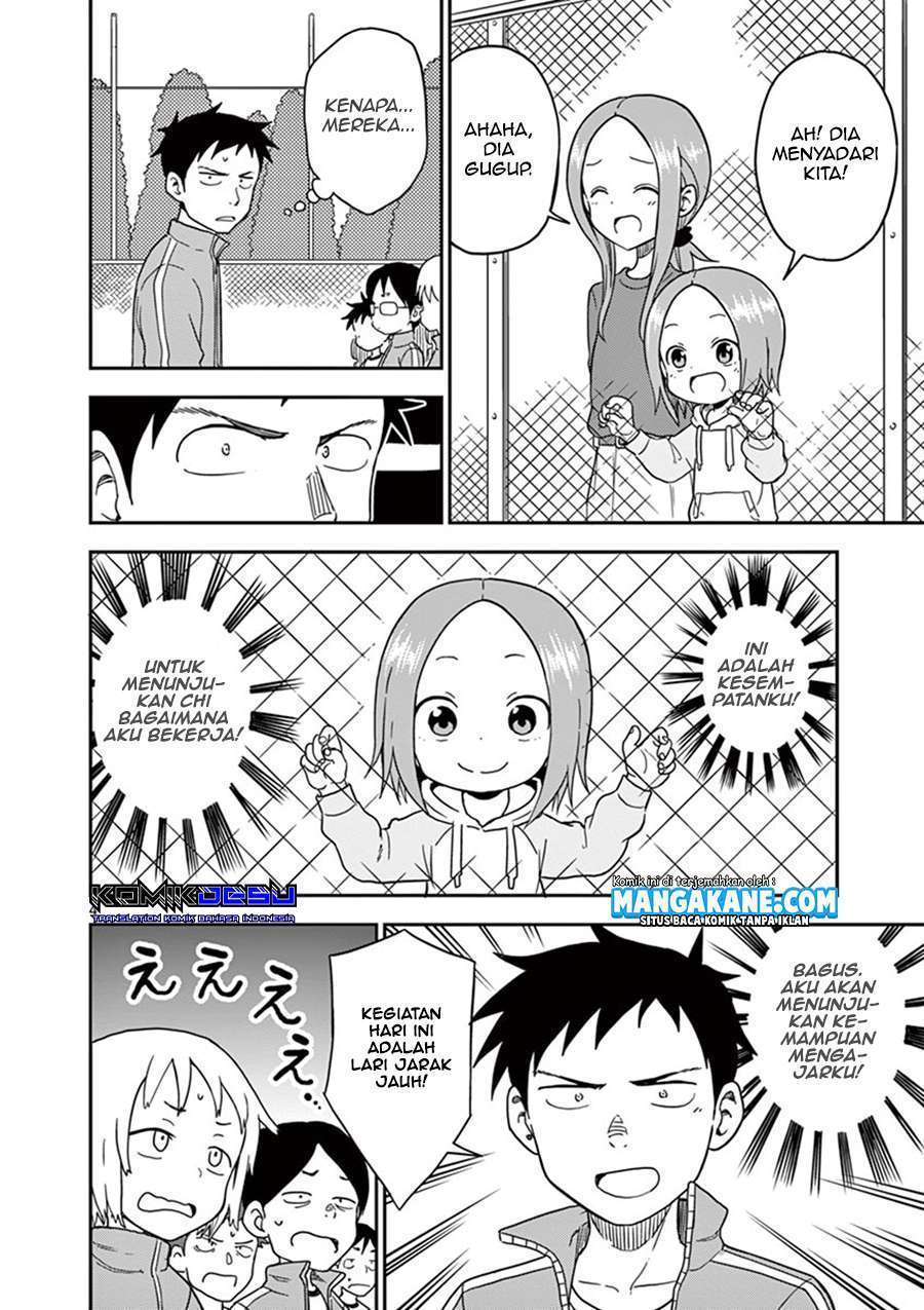 Chapter 85 - halaman 7