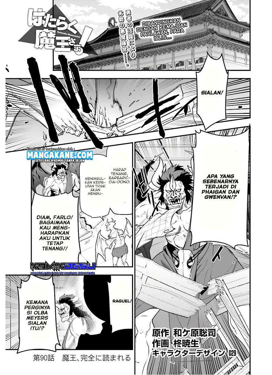 Chapter 90 - halaman 4