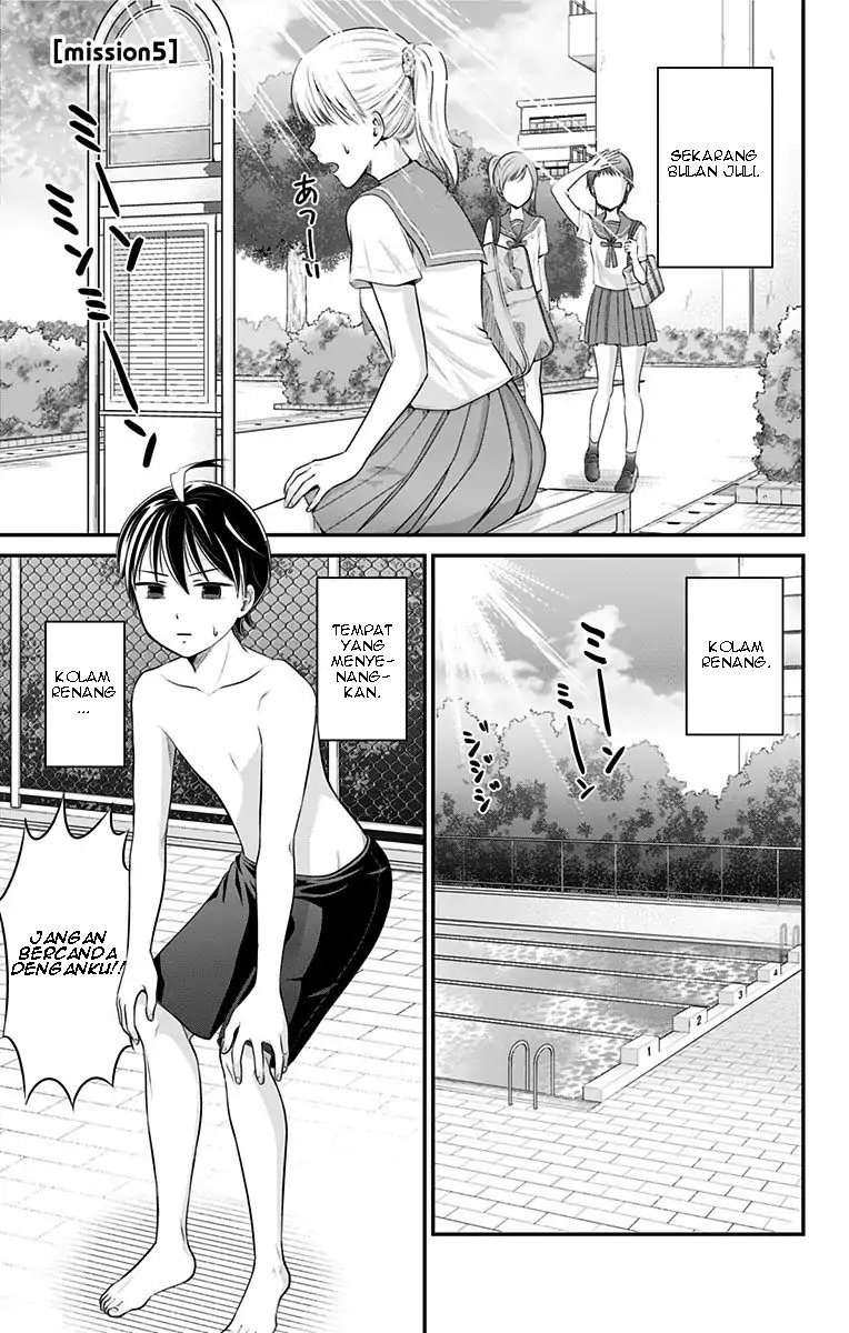 Chapter 5 - halaman 3