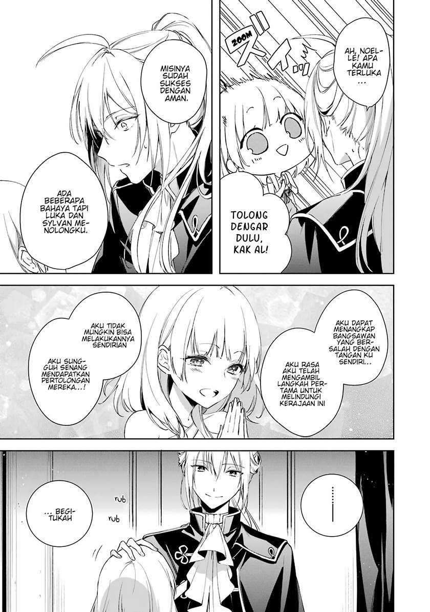 Chapter 4 - halaman 5