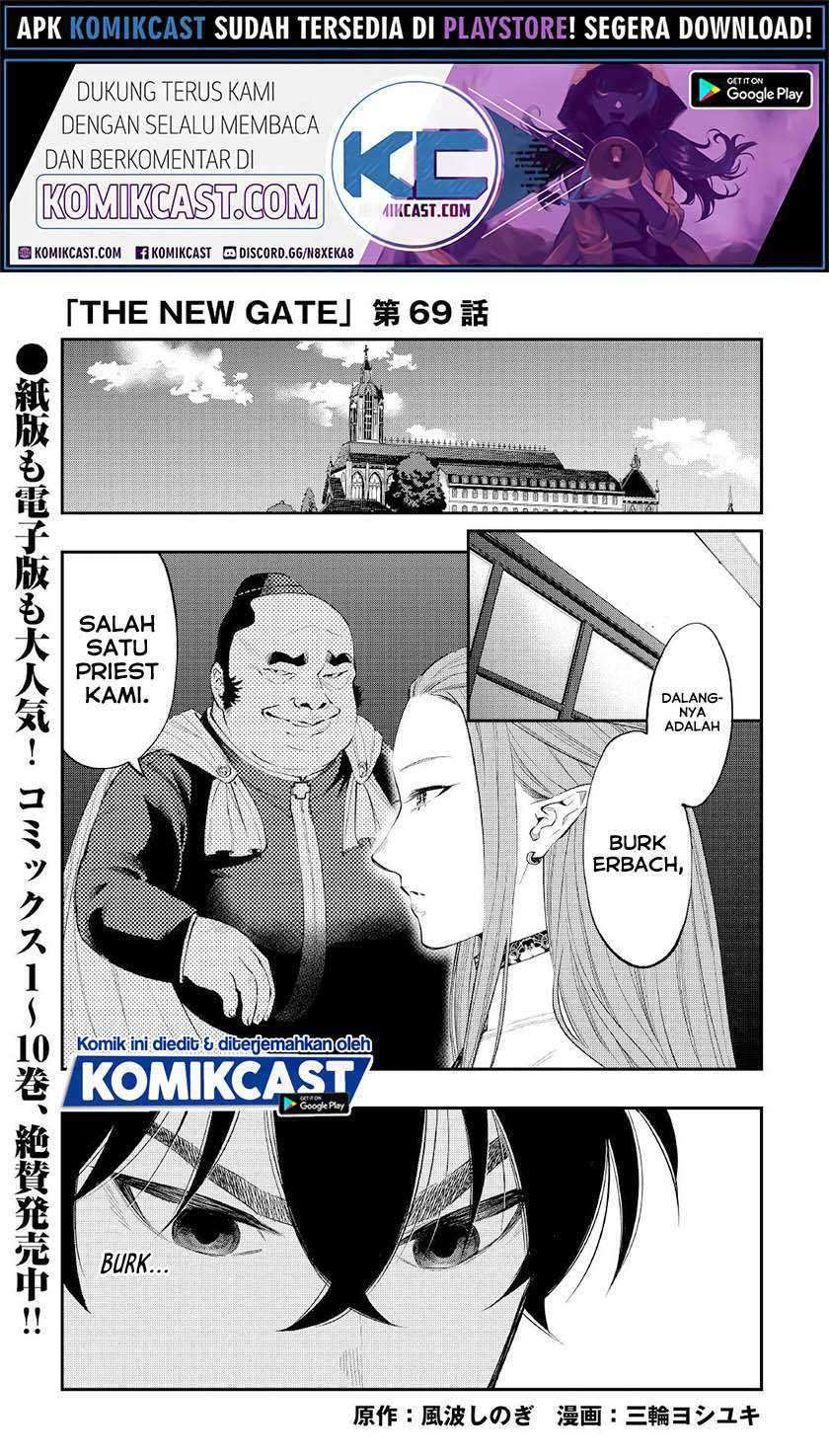 Chapter 69 - halaman 3