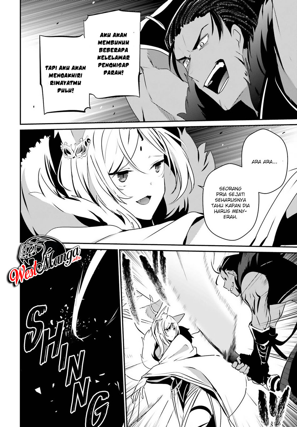 Chapter 29. - halaman 12