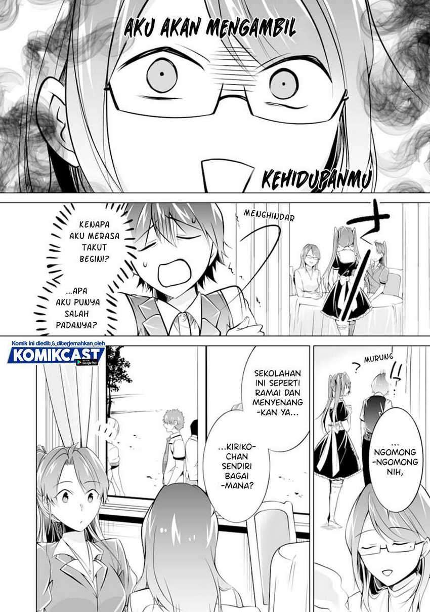 Chapter 76 - halaman 22