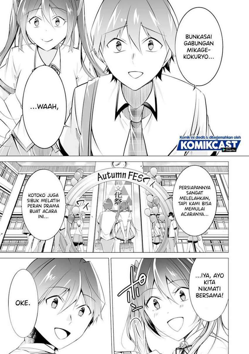 Chapter 76 - halaman 5