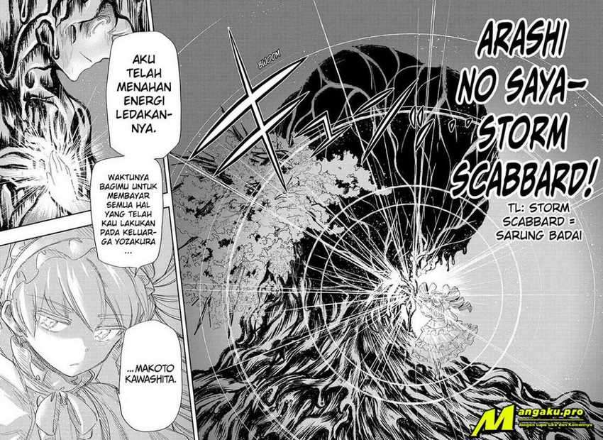 Chapter 84 - halaman 5