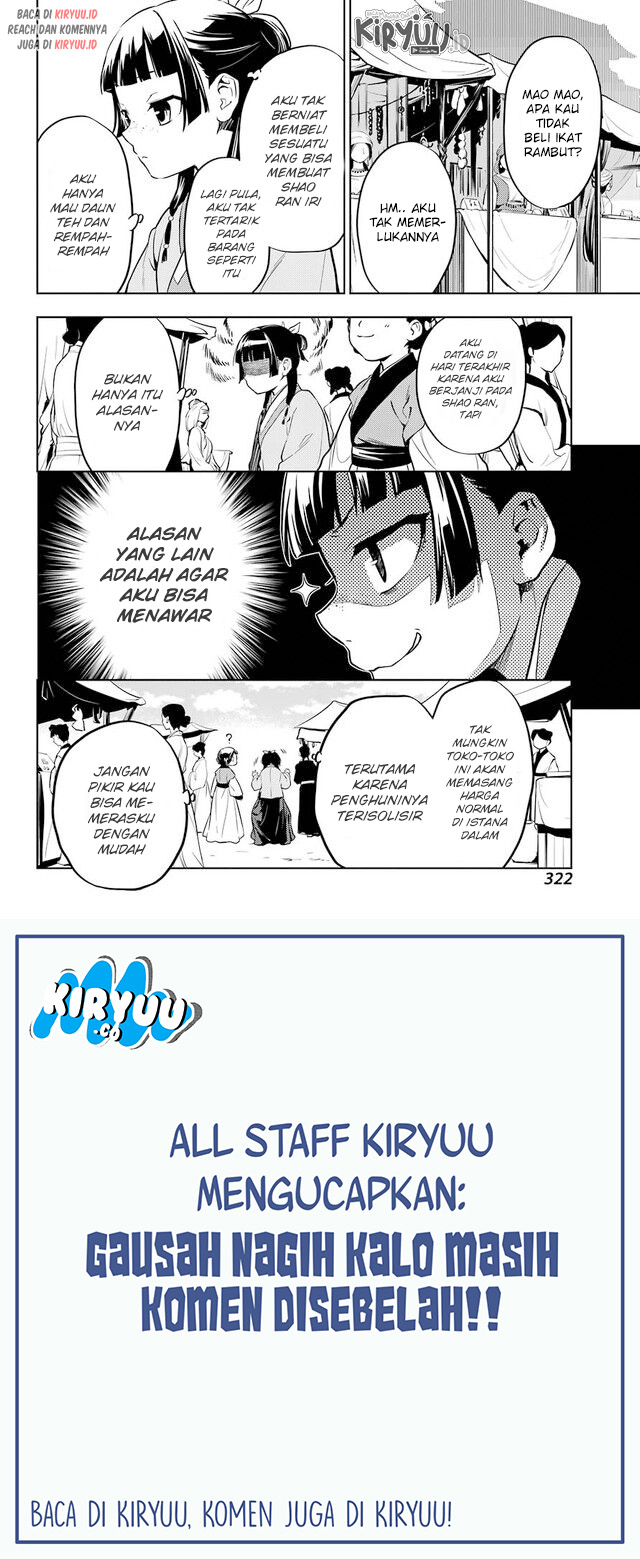 Chapter 43.1 - halaman 14