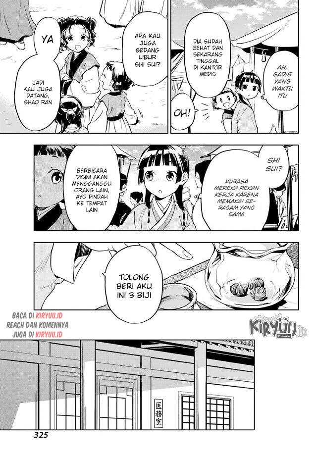 Chapter 43.1 - halaman 17
