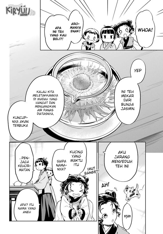 Chapter 43.1 - halaman 18