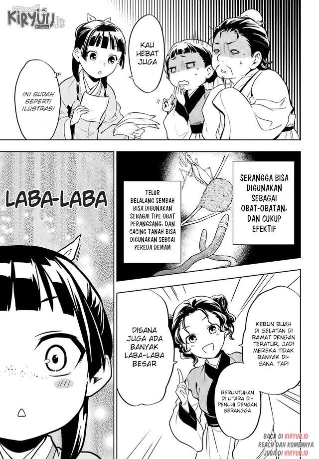 Chapter 43.1 - halaman 23
