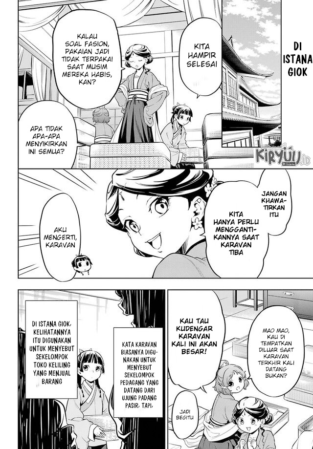 Chapter 43.1 - halaman 4