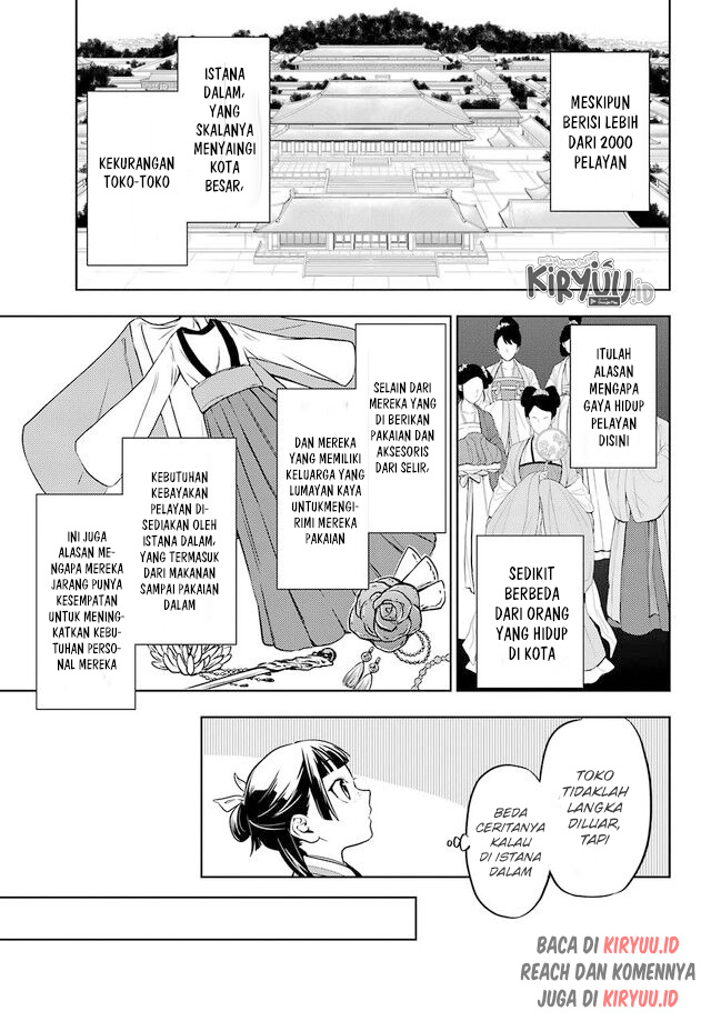 Chapter 43.1 - halaman 5