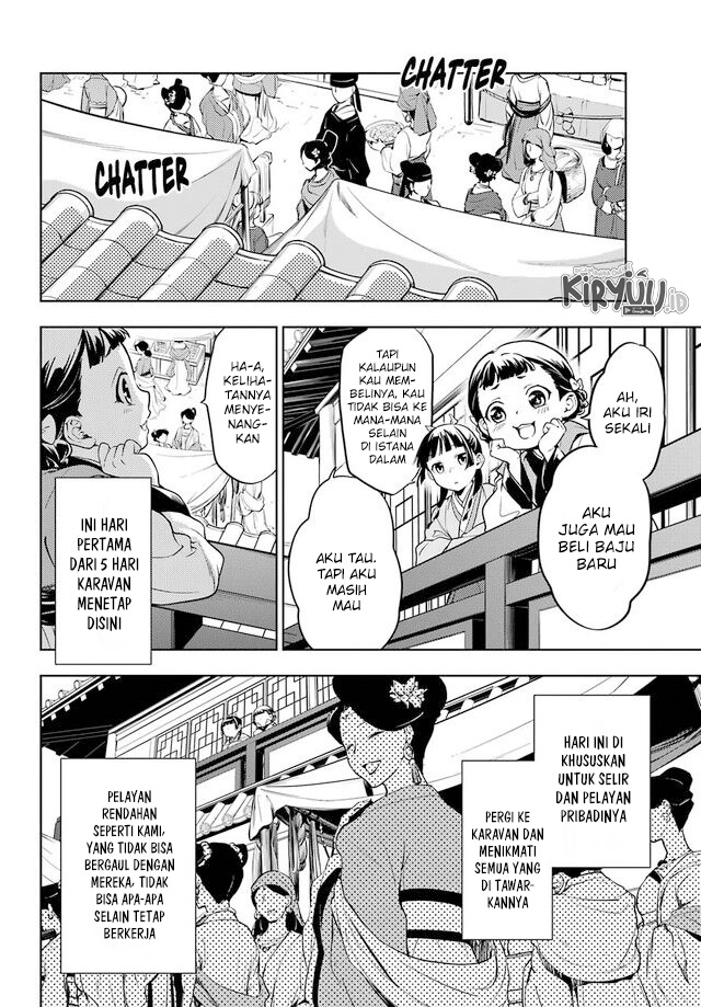 Chapter 43.1 - halaman 6