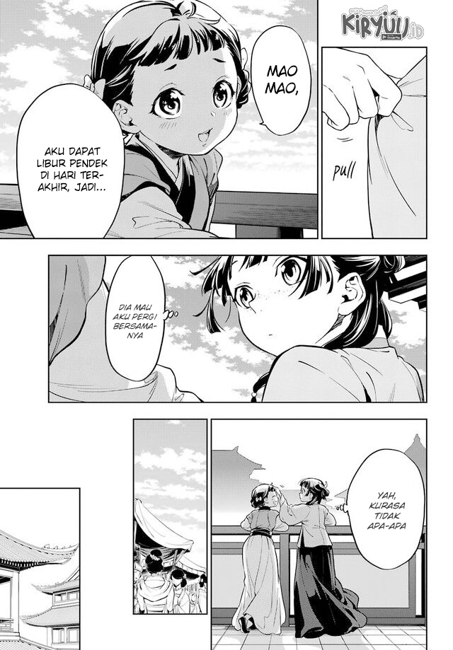 Chapter 43.1 - halaman 7