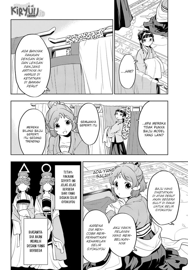 Chapter 43.1 - halaman 10