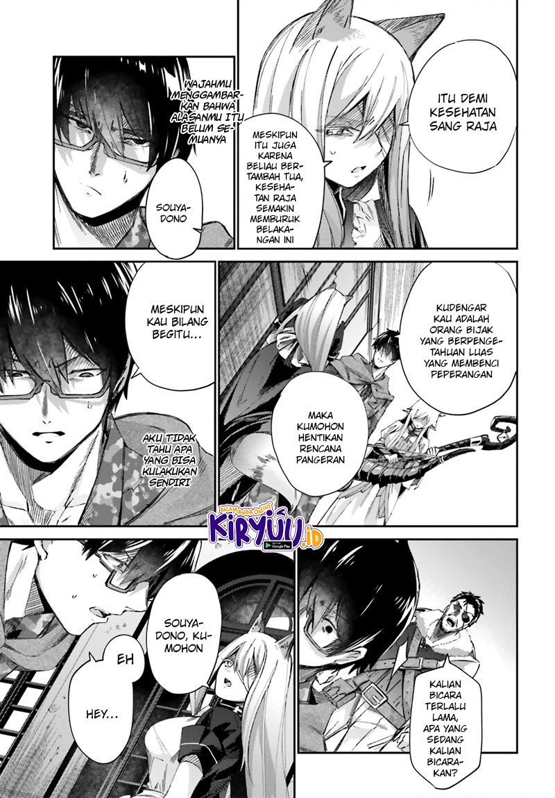 Chapter 11 - halaman 18